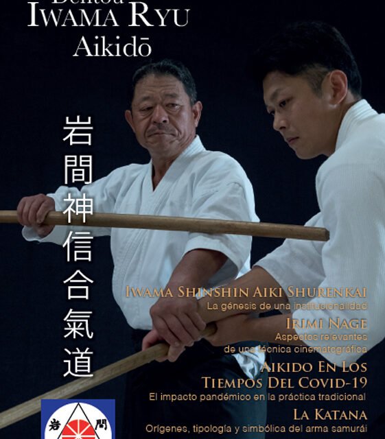 Lanzamos el primer número de nuestra revista digital “Dentou Iwama Ryu Aikido”